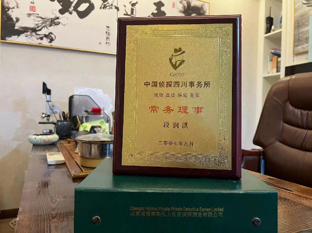 婚姻纠纷应如何取证-布尔津县私家调查