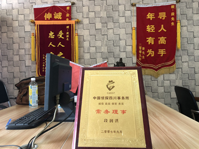 未婚怀孕男方应赔偿多少？-布尔津县私人调查
