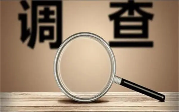 婚内冷暴力是否犯法-布尔津县私家调查