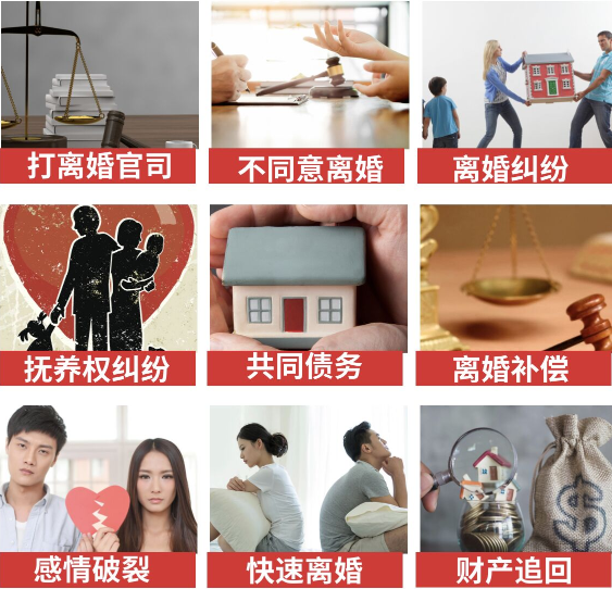 「布尔津县取证公司」介绍女方出轨需要哪些证据